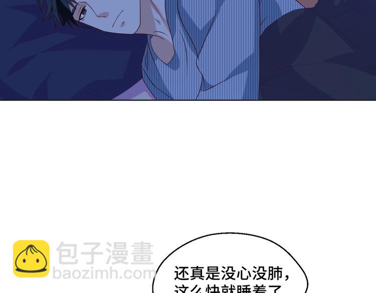 第37话 还是和前世一样吗？(1/2)-第37话