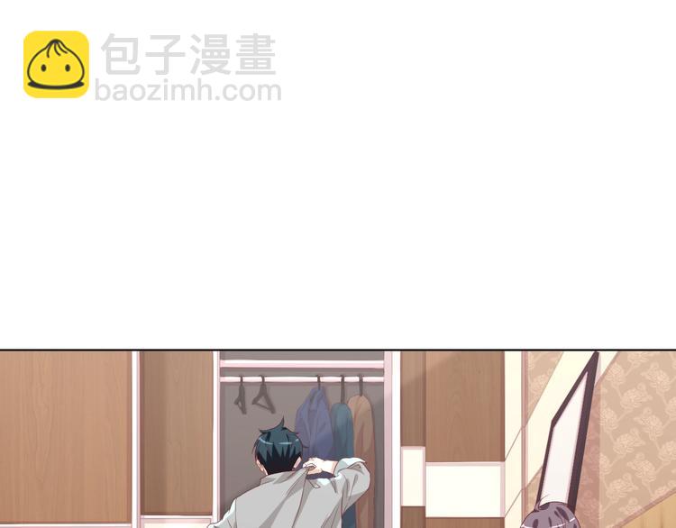 第37话 还是和前世一样吗？(1/2)-第37话