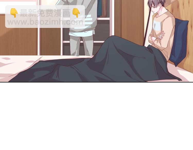 第37话 还是和前世一样吗？(1/2)-第37话