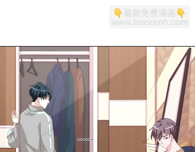 第37话 还是和前世一样吗？(1/2)-第37话