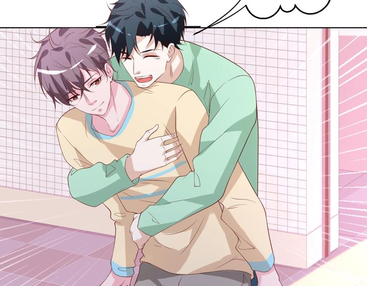 第39话 小鲜肉搅局！(1/2)-第39话