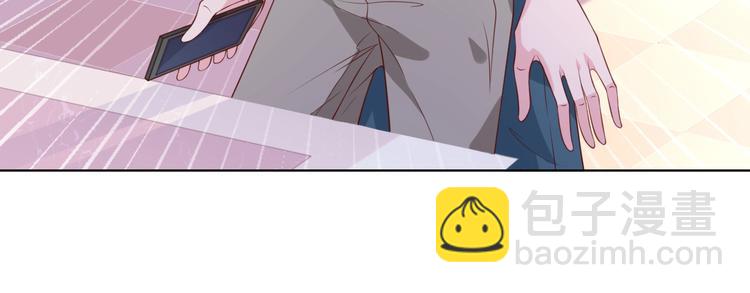 第39话 小鲜肉搅局！(1/2)-第39话