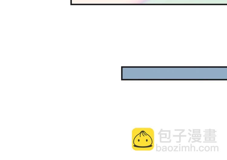 第39话 小鲜肉搅局！(1/2)-第39话