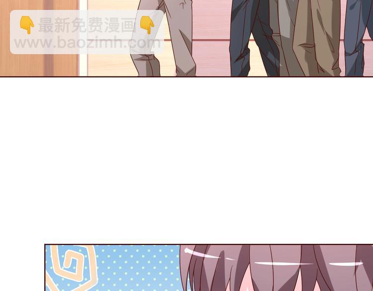 第39话 小鲜肉搅局！(1/2)-第39话