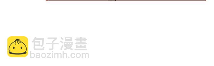 第39话 小鲜肉搅局！(1/2)-第39话