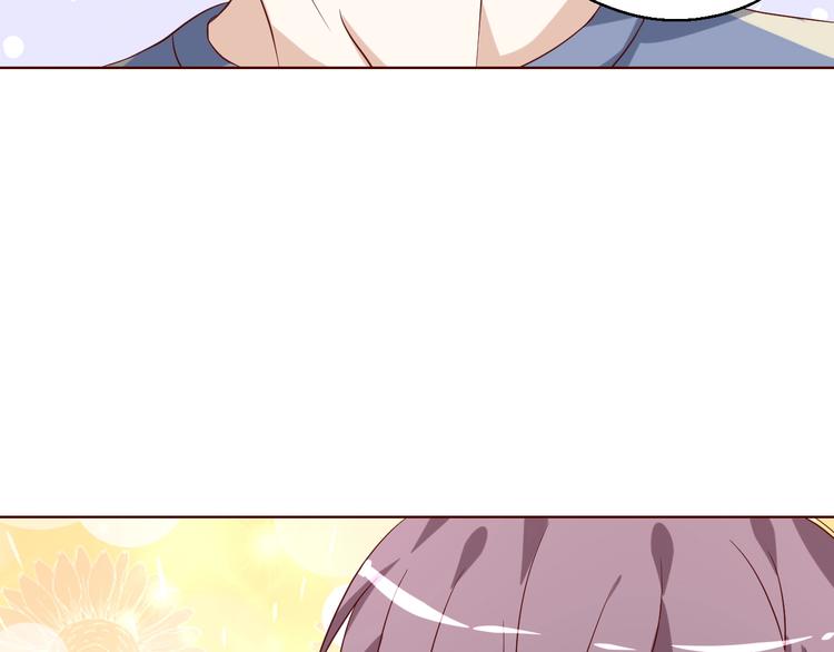 第39话 小鲜肉搅局！(1/2)-第39话