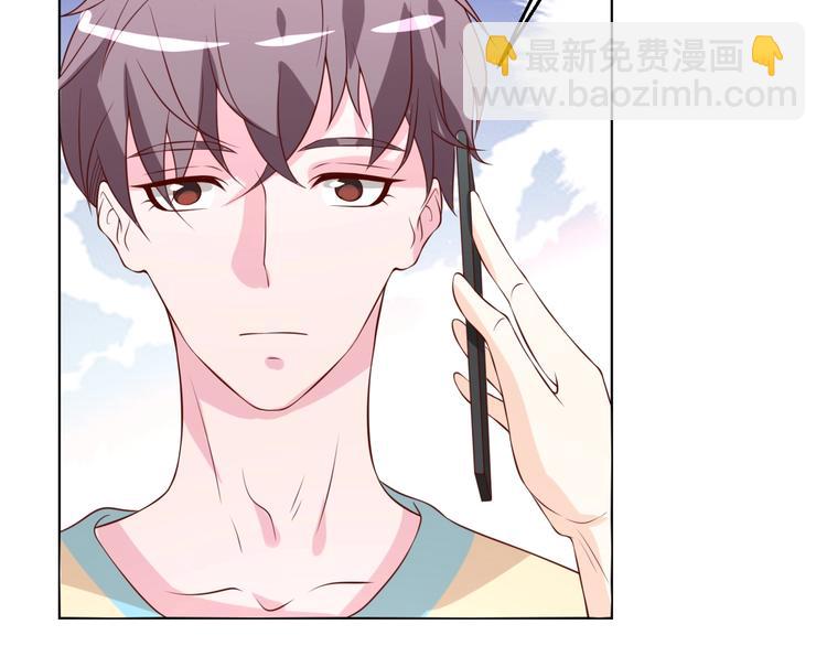 第39话 小鲜肉搅局！(1/2)-第39话