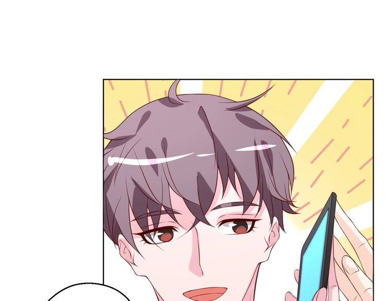 第39话 小鲜肉搅局！(1/2)-第39话