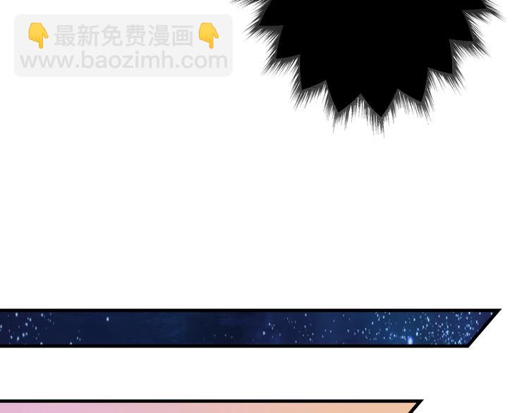 第5话 今生只做好朋友(1/2)-第5话