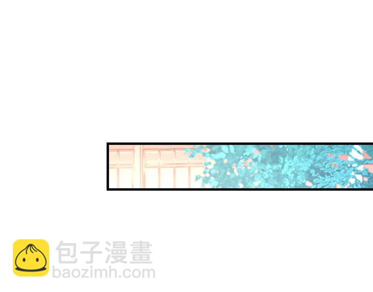 第5话 今生只做好朋友(1/2)-第5话