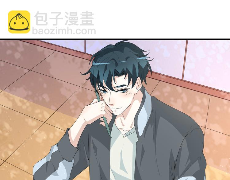 第5话 今生只做好朋友(1/2)-第5话