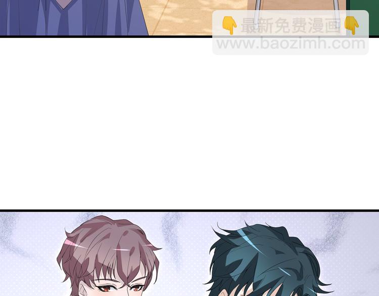 第5话 今生只做好朋友(1/2)-第5话