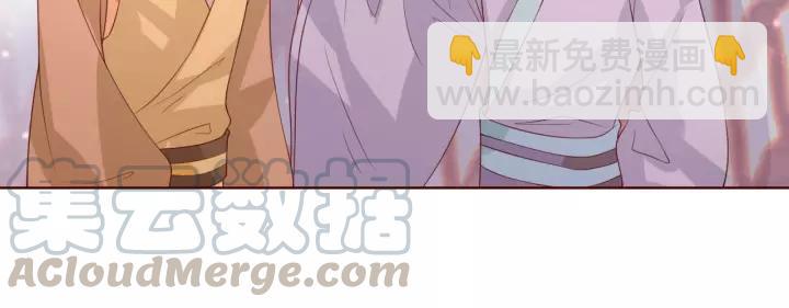 第43话 我很不爽(1/2)-第43话