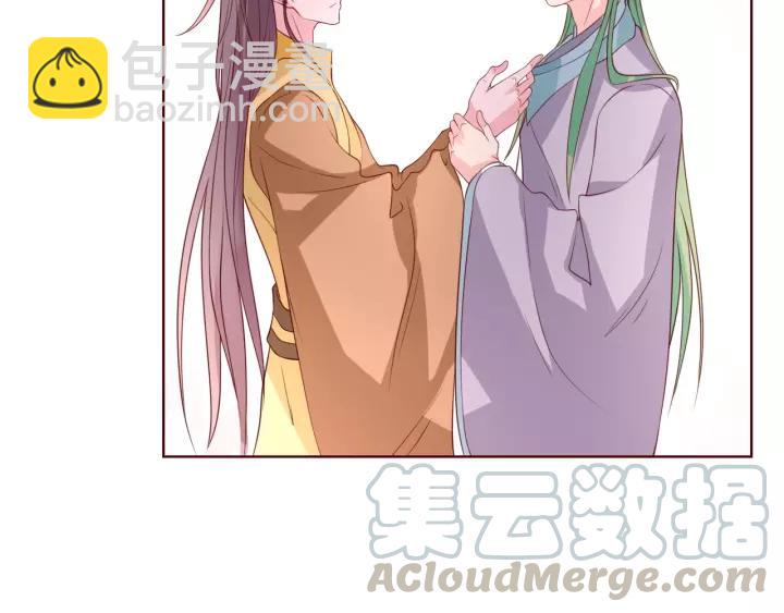 第43话 我很不爽(1/2)-第43话