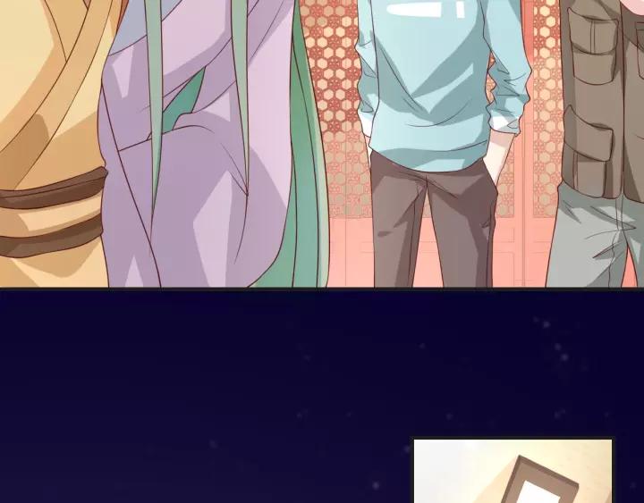 第43话 我很不爽(1/2)-第43话