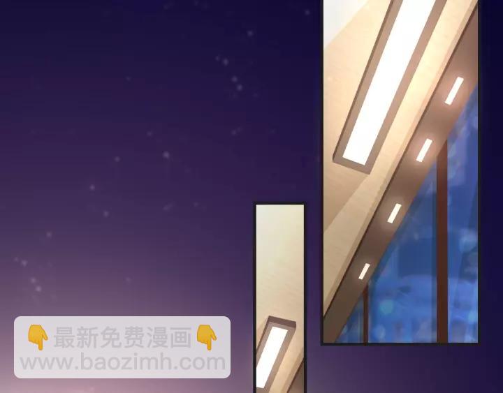 第43话 我很不爽(1/2)-第43话