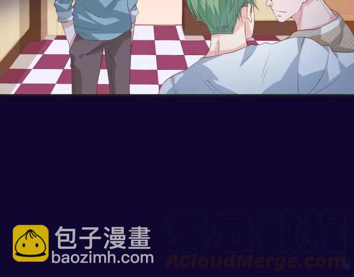 第43话 我很不爽(1/2)-第43话