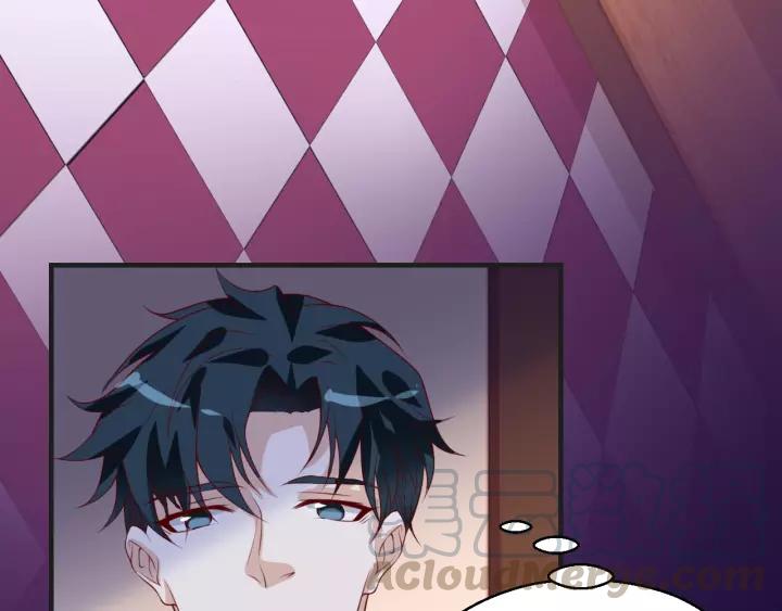 第43话 我很不爽(1/2)-第43话