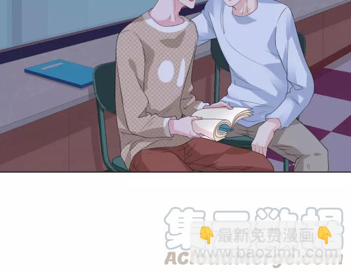 第43话 我很不爽(1/2)-第43话