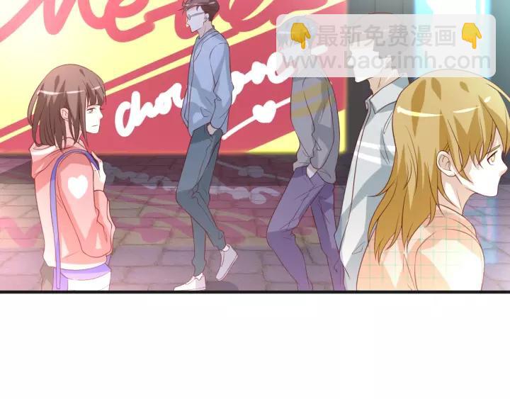 第43话 我很不爽(1/2)-第43话