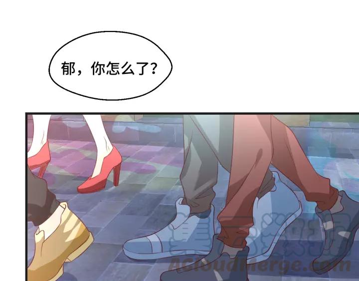 第43话 我很不爽(1/2)-第43话