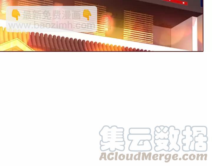 第45话 撒娇男人最好命(1/2)-第45话