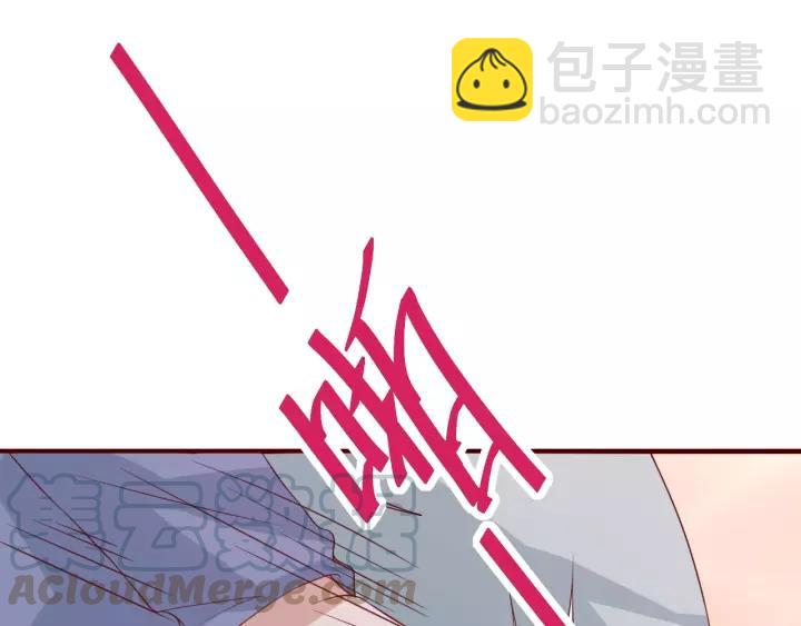 第45话 撒娇男人最好命(1/2)-第45话