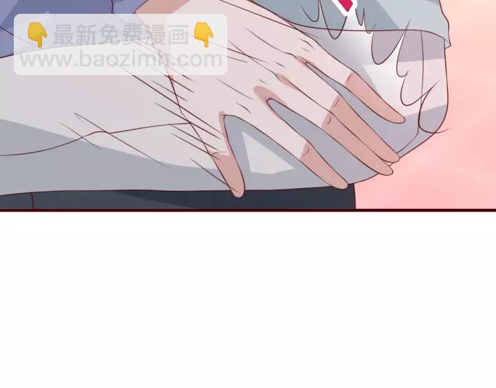 第45话 撒娇男人最好命(1/2)-第45话