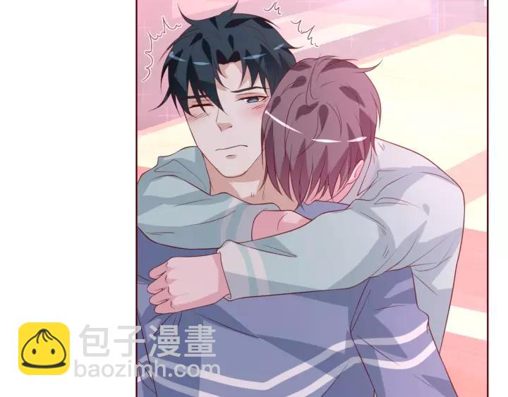 第45话 撒娇男人最好命(1/2)-第45话