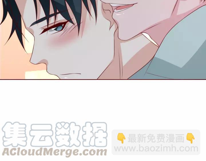 第45话 撒娇男人最好命(1/2)-第45话