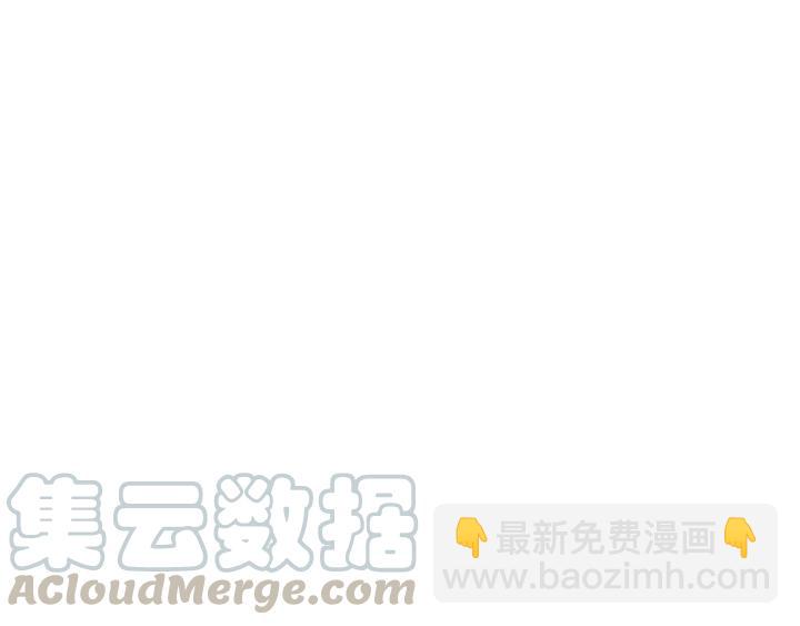 第47话 乖乖吃饭(1/2)-第47话