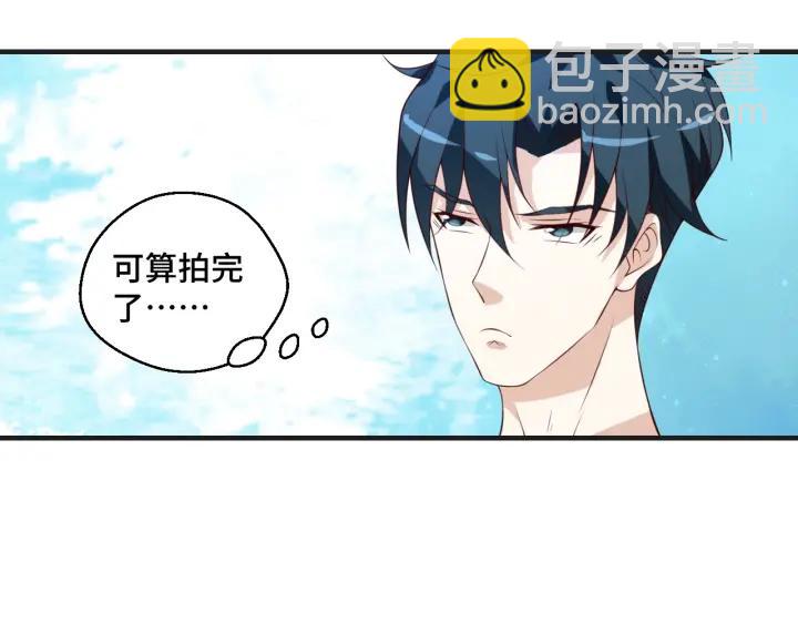 第47话 乖乖吃饭(1/2)-第47话