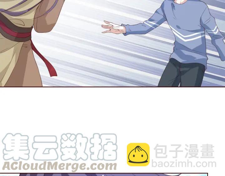 第47话 乖乖吃饭(1/2)-第47话