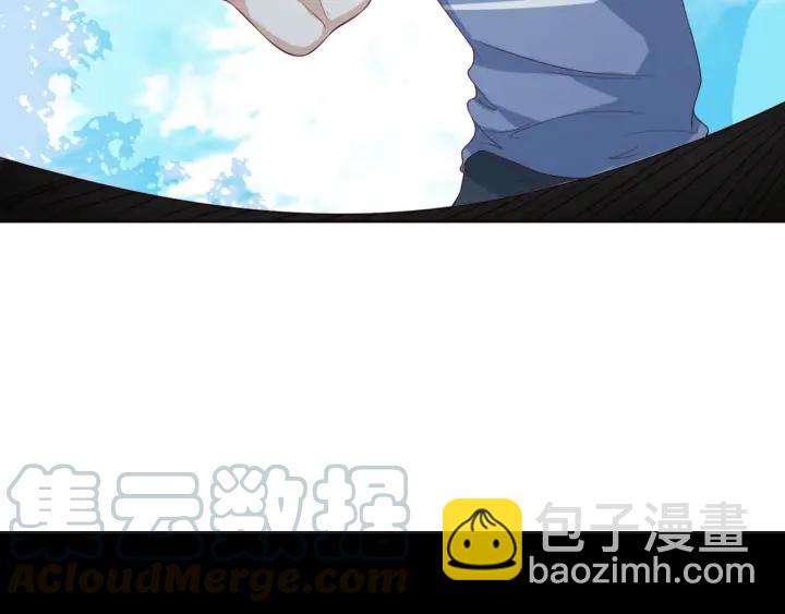 第47话 乖乖吃饭(1/2)-第47话