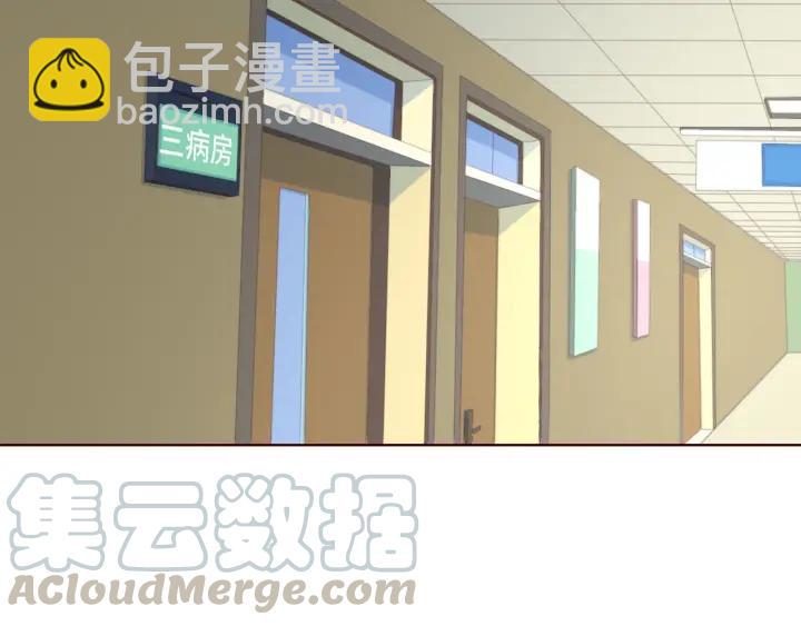 第47话 乖乖吃饭(1/2)-第47话