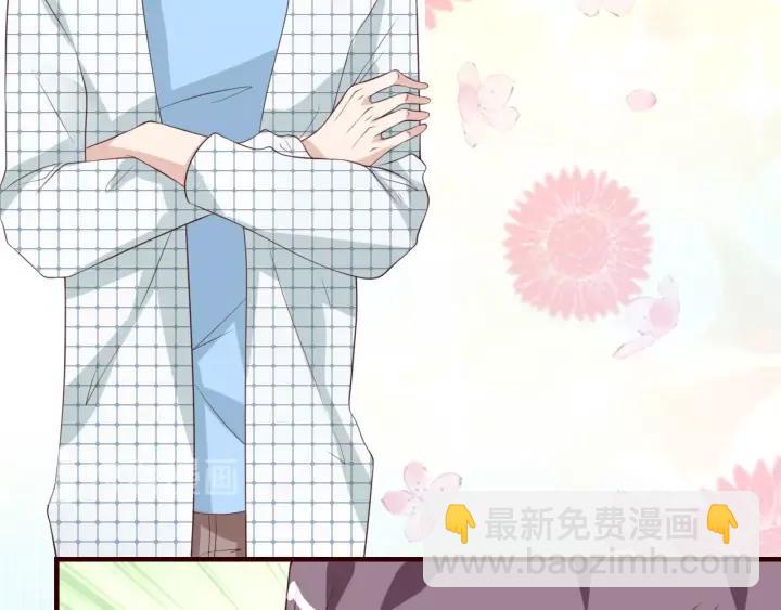 第47话 乖乖吃饭(1/2)-第47话