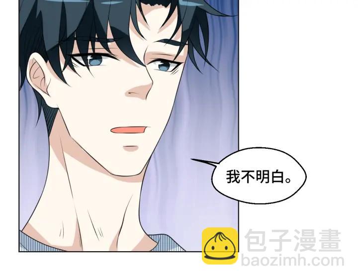 第49话 最重要的是你(1/2)-第49话