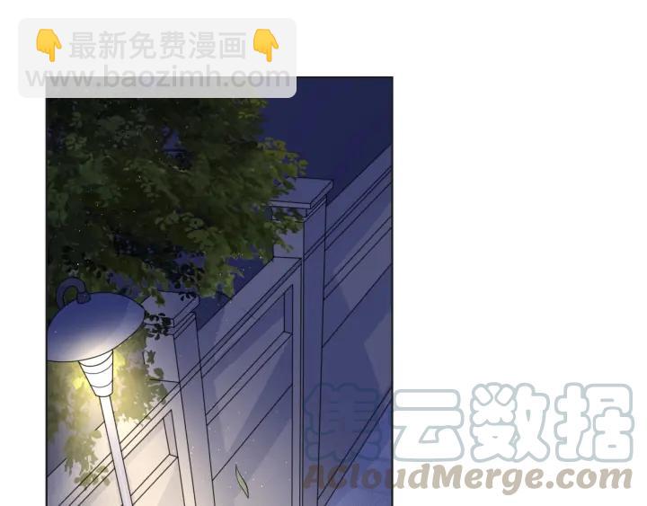 第49话 最重要的是你(1/2)-第49话