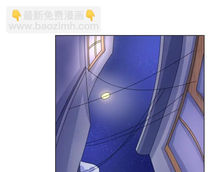 第49话 最重要的是你(1/2)-第49话