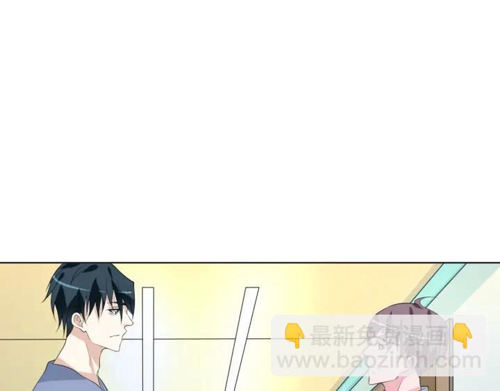 第49话 最重要的是你(1/2)-第49话