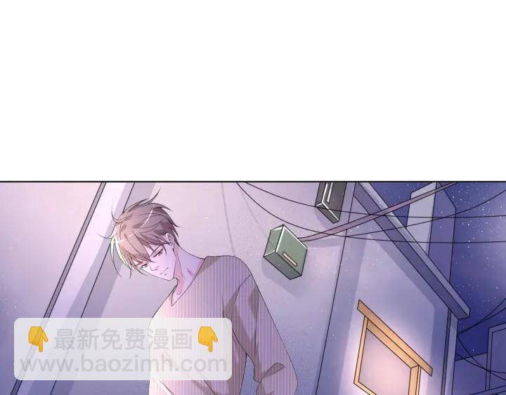 第49话 最重要的是你(1/2)-第49话