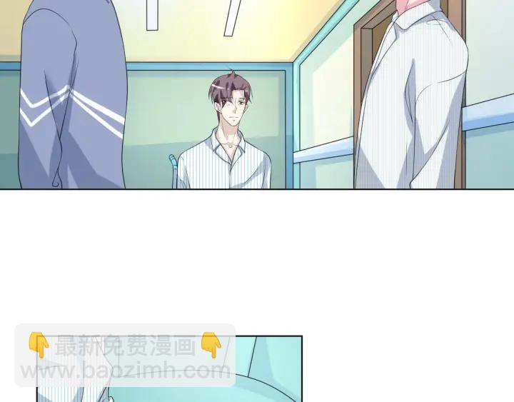 第49话 最重要的是你(1/2)-第49话