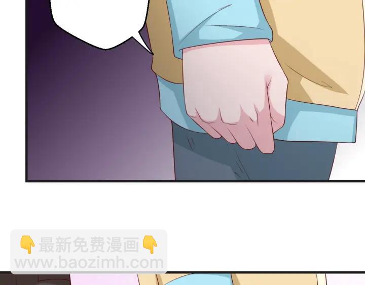 第51话 放弃他or放弃梦想(1/2)-第51话