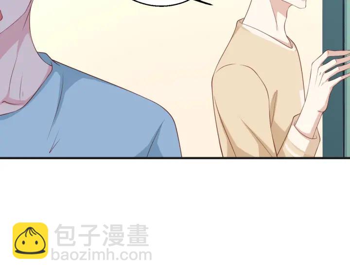 第51话 放弃他or放弃梦想(1/2)-第51话