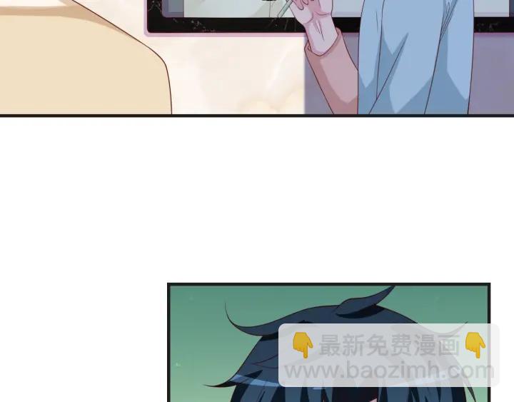 第51话 放弃他or放弃梦想(1/2)-第51话