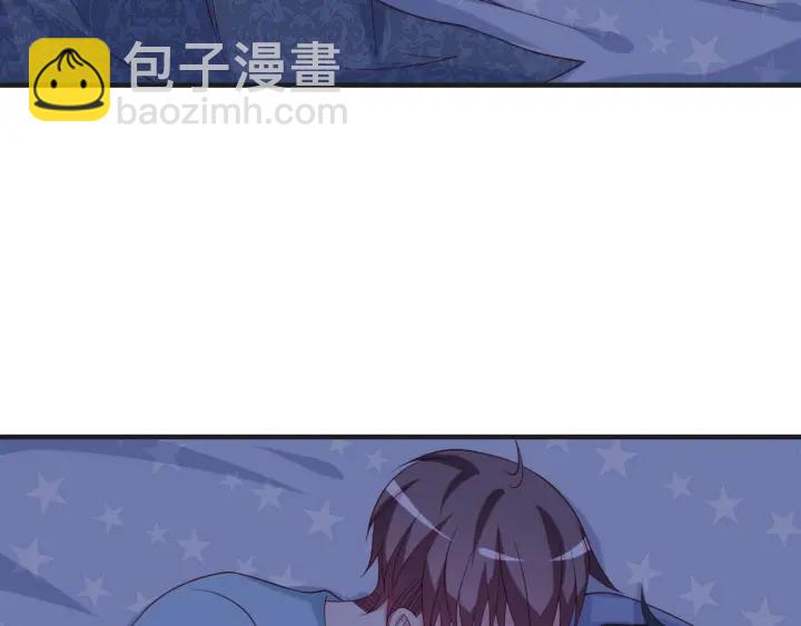 第51话 放弃他or放弃梦想(1/2)-第51话