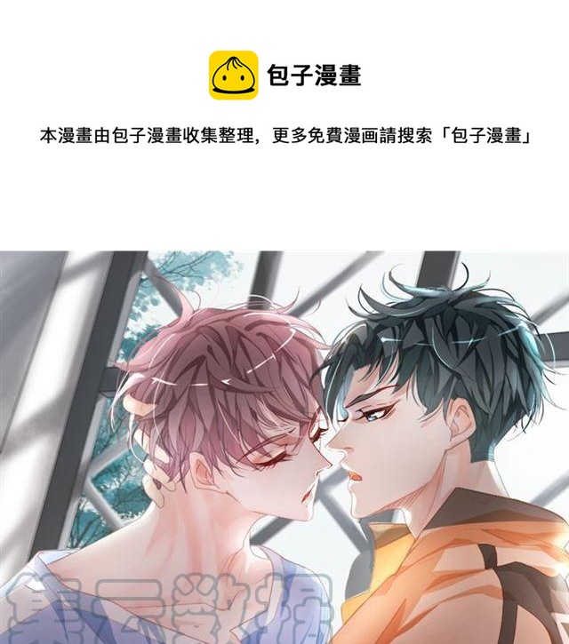 第53话 听我解释！(1/2)-第53话