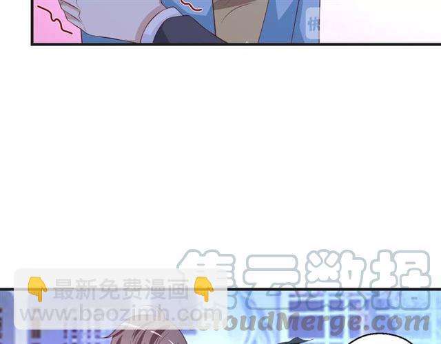 第53话 听我解释！(1/2)-第53话