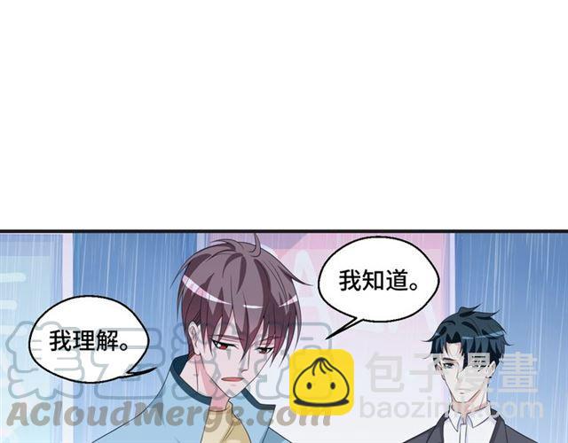 第53话 听我解释！(1/2)-第53话