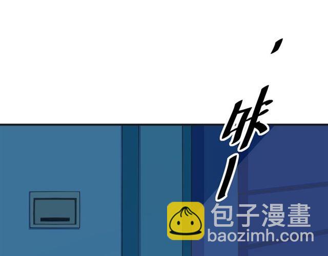 第53话 听我解释！(1/2)-第53话